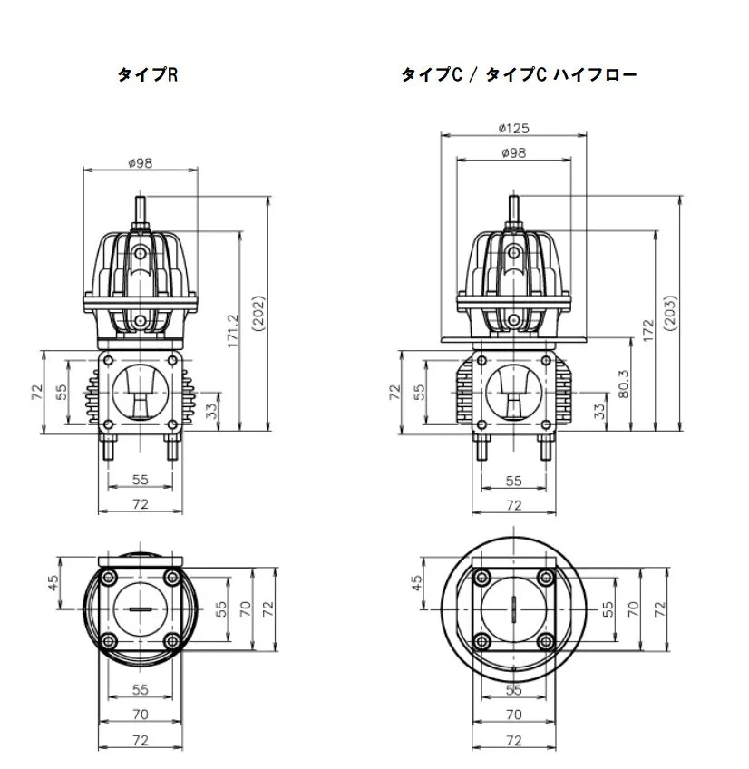 GREDDY WASTEGATE TYPE C15 HI-FLOW 1.5KG/CM - (11501560)