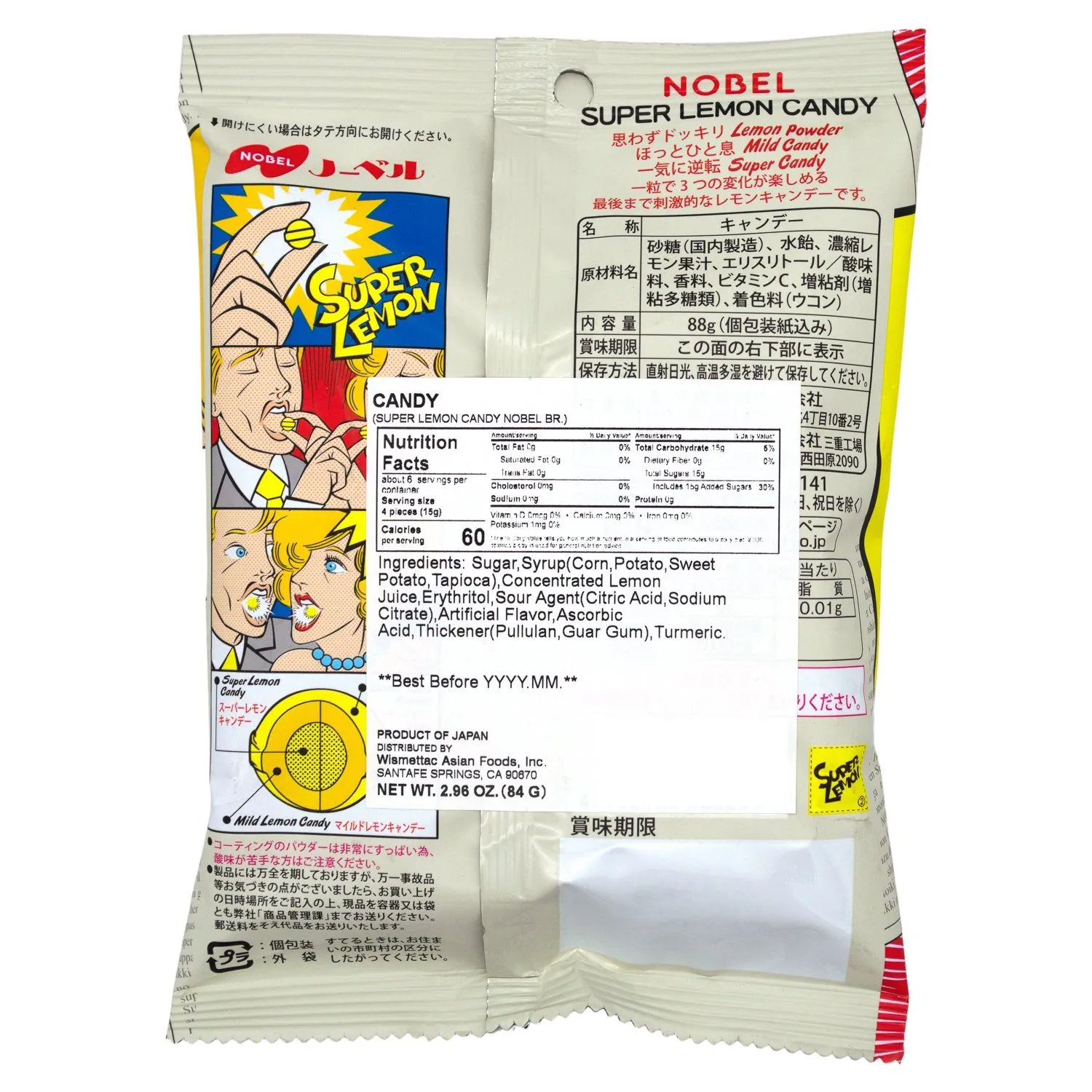 Nobel Sour Hard Candy