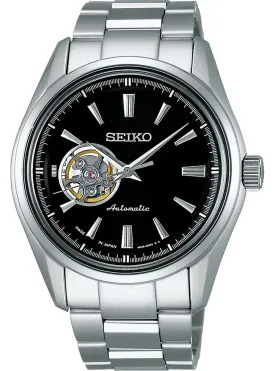 SEIKO PRESAGE SARY053 MADE IN JAPAN JDM